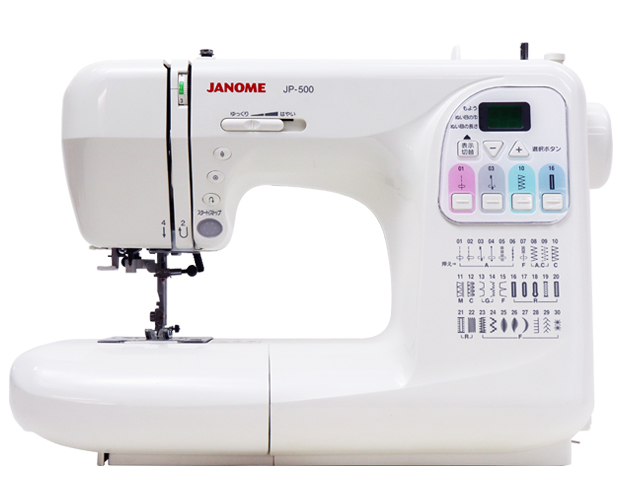 ジャノメ　「JP500」