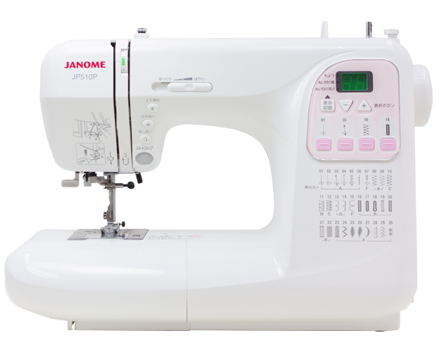 ジャノメ　「JP510P」