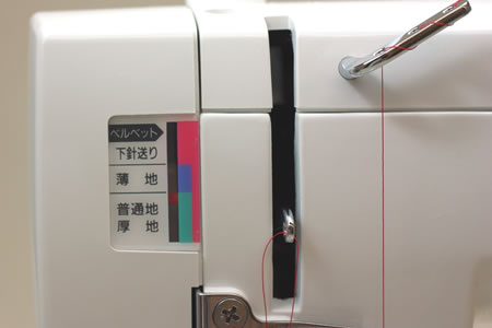 無段階押え圧調節機能