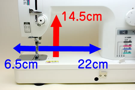 広いソーイングスペース