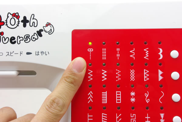 ハローキティミシン40周年アニバーサリーモデルの模様数