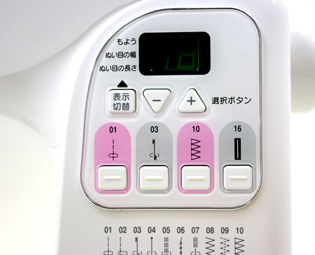 JP710Nのパネルの色はホワイトパール！