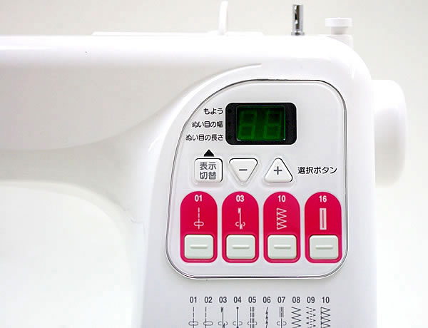 JP710Pのパネルの色はチェリーピンク！