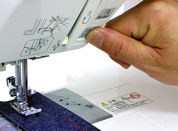 ゆっくりスタート＆ぴったりストップ機能