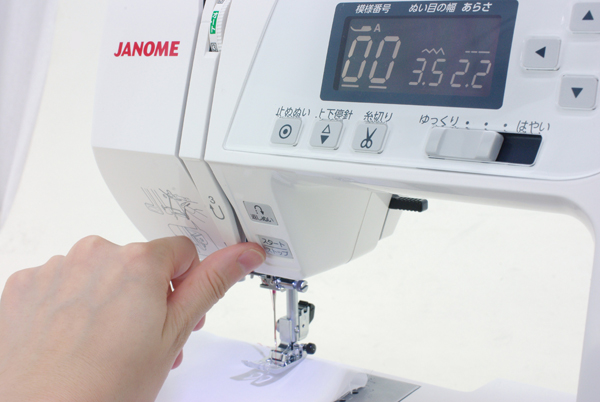 ゆっくりスタート＆ぴったりストップ機能