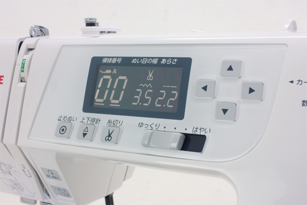 ブラック反転LCDスクリーン液晶