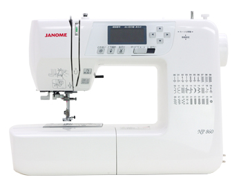 ジャノメコンピュータミシン「NP860」