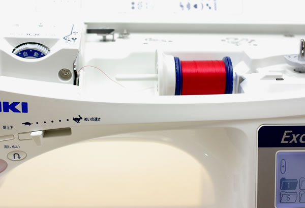 糸コマ前面配置