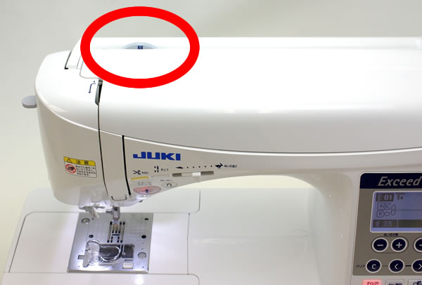 押さえ圧調節機能