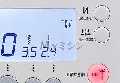 針停止位置切り替え機能