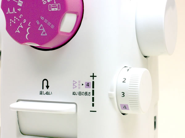 縫い目長さ調節