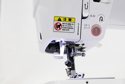 スタート／ストップボタン