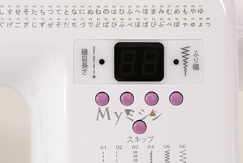 S-017のかんたん操作
