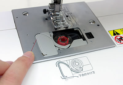 下糸らくスルー