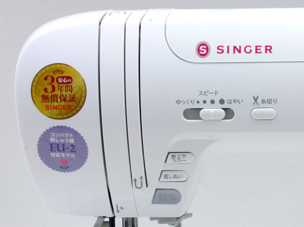 ニュースレッディングシステム