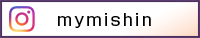 Instagram ＃マイミシン