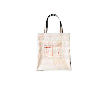 超かんたん！キャンパストート