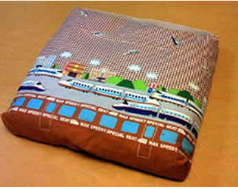 新幹線の生地で作った座布団