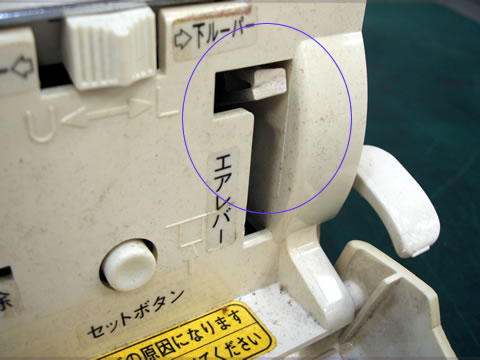 201201_BL-E1S 003.jpg