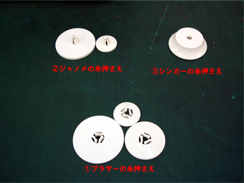 2012_itomaki 001.jpg