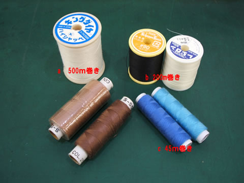 2012_itomaki 028.jpg