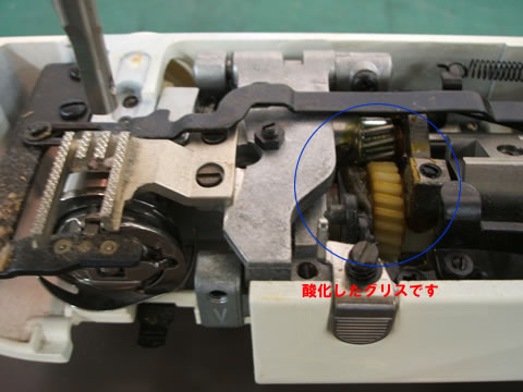 conpalaceB765 023.jpg