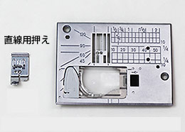 直線用針板セット