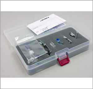 同時購入専用ヘビーユーザーキット