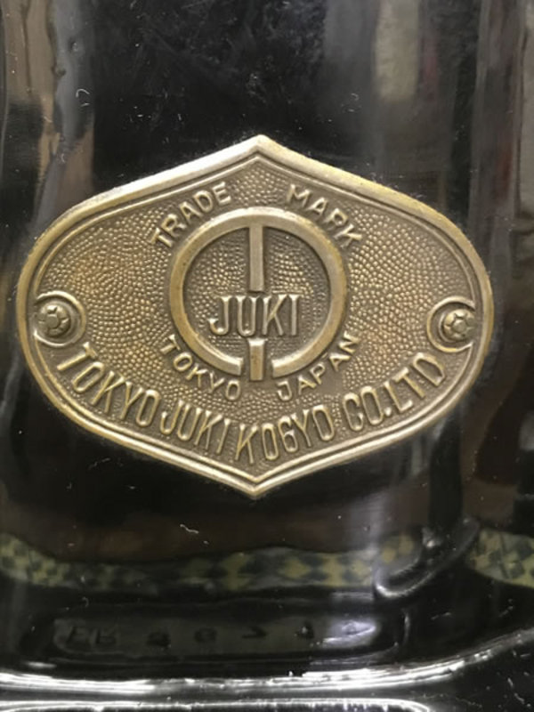 写真：TOKYO JUKI電動ミシンのオーバーホール　旧型 JUKI電動ミシン　JUKIミシン　ブラザーミシン　ジャノメミシン　シンガーミシン　電動ミシン　福助電動ミシン　足踏みミシン　ポータブルミシン　オーバーホール　修理　ポータブル改造　ミシン動かない　ミシン空回り