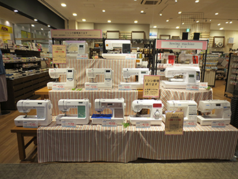 写真：イオンタウンユーカリが丘店