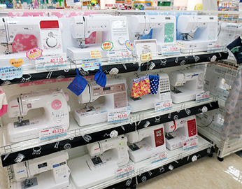 写真：イオン鳥取北店