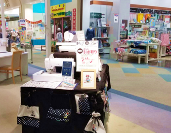 写真：イオン上田店